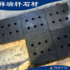 石材芝麻黑天然拉絲面g654花崗巖批發(fā)廠家直供水溝蓋板雨篦5公分