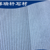 石材翻新拋光晶硬粉天然大理石大板 比薩灰天然大理石成品