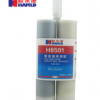 哈米德Hamld 聚氨酯結(jié)構(gòu)膠H8501 600ML/管雙組份聚氨酯粘接劑