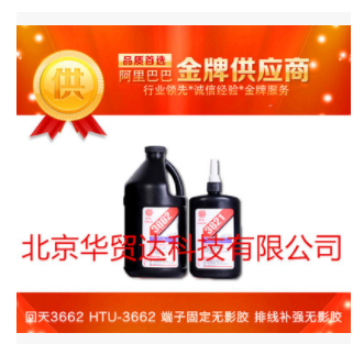 QQ截圖20190313190024