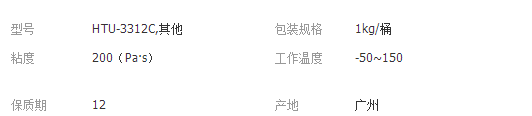 QQ截圖20190313190154