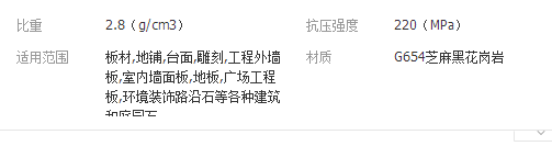 QQ截圖20190313192530