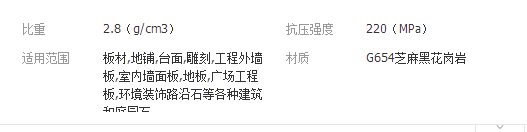 QQ截圖20190313192835