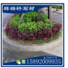 石材芝麻白供應(yīng)商火燒面大理石花圃g623花崗巖批發(fā)廠家直供路沿石