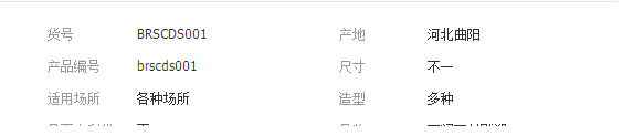 QQ截圖20190315160939