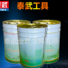 石材鏡面防滑耐磨王 廠家直銷(xiāo) 可定制《自銷(xiāo)》綠色天使石材養(yǎng)護(hù)劑 綠色天使 油性石材防護(hù)劑 洪本防護(hù)