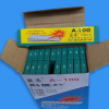 美工刀刀片嘉禾廠價(jià)直銷(xiāo)裁紙刀片刀口鋒利耐用10片一支包裝介刀片