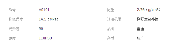 QQ截圖20190318152429