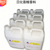正品薰衣草香精 品牌洗衣液香精香料 香味純正 留香持久廠家直銷