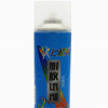 七極光脫膠紙劑除膠劑去膠劑脫漆劑不干膠清洗劑OEM加工生產(chǎn)廠家