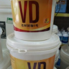 廠家直銷優(yōu)質(zhì)VD封釉1號2號結(jié)晶膏 石材封釉產(chǎn)品批發(fā)