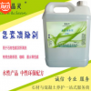 供應(yīng)藍晶靈石材色素清除劑 J321