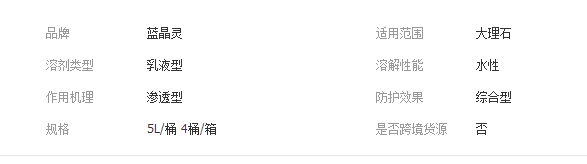 QQ截圖20190319155123