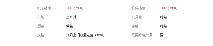 QQ截圖20190319160433