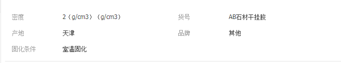 QQ截圖20190321171449