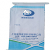 JZ橋梁伸縮縫修補(bǔ)料 護(hù)砼1號修復(fù)材料 混凝土快速修補(bǔ)材料