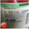 Araldite ARADUR HY951愛牢固三亞乙基四胺固化劑硬化劑凝固劑