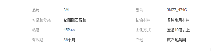 QQ截圖20190321174014