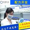 脫漆劑原材料生產(chǎn)設(shè)備 脫漆劑配方成分 成熟脫漆劑配方技術(shù)開發(fā)