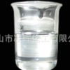 高含氫硅油，陶瓷拋光液B料原料