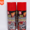 保賜利耐高溫550度 修補(bǔ)油漆 汽車補(bǔ)漆 自噴漆400ml