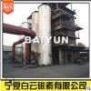 寧夏白云供應高碘值水處理用果殼活性炭 廠家現(xiàn)貨