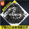 BAIYUN 1-2mm 空氣過濾凈化用椰殼活性炭