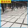 廠家定制 優(yōu)良耐磨天然漢白玉石材 漢白玉大理石規(guī)格齊全