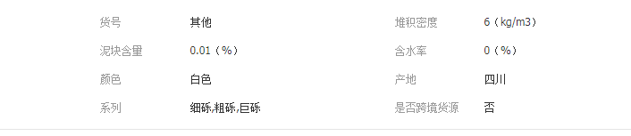 QQ截圖20190322172426