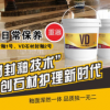 石材護(hù)理封釉處理