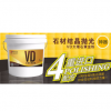 VD石材護(hù)理聯(lián)盟大理石黃金粉石材晶面翻新粉