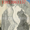 泰山石景觀石雪浪石園林大型廣場風(fēng)景石刻字景石草坪原石直銷廠家