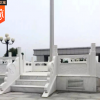 石雕升旗臺圍欄漢白玉國旗臺校園旗臺石欄桿政府學(xué)校國旗臺石欄板