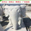 吉林石材價(jià)格天崗白石象雕刻花崗巖大理石廠家批發(fā)門庭擺放