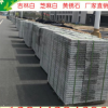 廠家直銷大理石火燒板花崗巖板廠家批發(fā) 建筑石材可定制規(guī)格尺寸