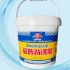 金傘及刷及貼瓷磚背涂膠玻化磚背膠瓷磚強(qiáng)力粘結(jié)劑玻化磚粘接劑