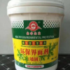 環(huán)保地固膠 墻錮 墻面膩?zhàn)咏缑鎰?墻固涂料混凝土界面處理劑