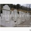 廠家直銷大量供應(yīng)草白玉墓碑 歐式草白玉墓碑 公墓草白玉墓碑