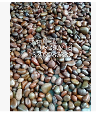 QQ截圖20190325144737