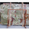 廠家供應(yīng)優(yōu)質(zhì)龍袍玉大理石石材 花色美觀 材質(zhì)好