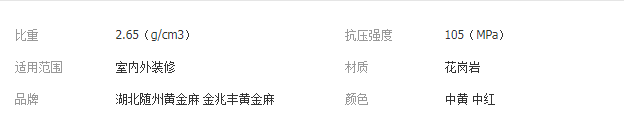 QQ截圖20190325151431