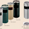 烘手器GPX-12B麗格座地?zé)熁彝?、不銹鋼果皮箱、大理石果皮桶
