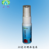 工廠貼牌訂制皮具護(hù)理贈(zèng)品 20毫升裝皮革清潔護(hù)理劑