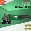 佳成水磨機(jī) 注水式石材拋光機(jī)JC-03-100多功能 大理石 花崗巖