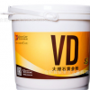 VD大理石黃金粉人造石拋光護(hù)理晶面硬化研磨翻新保養(yǎng)清潔結(jié)晶黃粉