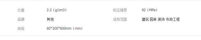 QQ截圖20190326150151