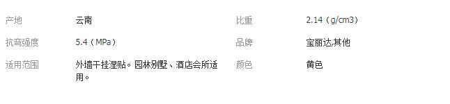QQ截圖20190326150511