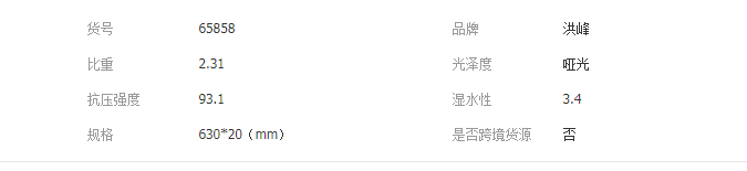 QQ截圖20190326151806
