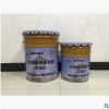 烏蘇環(huán)氧支座灌漿料廠家交換空間