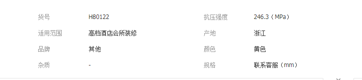 QQ截圖20190326154246